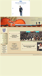 Mobile Screenshot of poltava-orchestra.ru